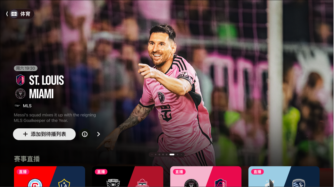 西甲半场：莫雷诺、科斯塔破门，比利亚雷亚尔1-1马略卡